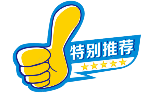 中国足球历史什么时候进入4强_中国足球曾经最辉煌的时候_中国足球什么时候进过世界
